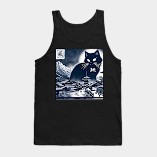 Japanese Catzilla Tank Top